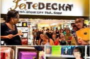 乐天免税店会员注册全攻略，轻松享受免税购物乐趣