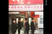 好，用户让我写一篇关于研究生申请成都住房补贴的文章，标题和内容都要写。首先，我需要确定标题，要吸引人同时明确主题。然后是内容，不少于808个字，要详细说明补贴的申请条件、流程以及注意事项