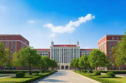 考研报名网站排名查询攻略，轻松掌握心仪院校竞争态势，考研报名网站攻略，揭秘心仪院校竞争态势
