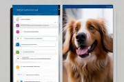 CKU注册犬舍查询指南，轻松找到心仪犬舍
