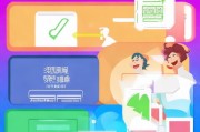 省呗注册指南，轻松三步，开启您的信用生活