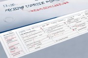 冠县网站维护报价公告，冠县网站维护价格公告