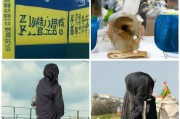 好，用户让我写一篇关于生活补贴申请方式的文章，标题已经给出，内容要不少于894个字。首先，我需要理解用户的需求。他们可能需要一篇结构清晰、内容详实的文章，可能用于发布在网站上或者作为参考材料