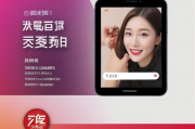 快手新用户砍价网站排名，揭秘热门平台助力用户轻松省钱购物新趋势，揭秘，快手新用户砍价网站排行，热门平台引领省钱购物新潮流