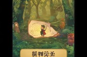 上古世纪新手指南，轻松注册，开启你的奇幻之旅