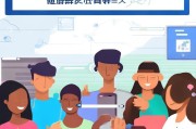 简信注册指南，轻松开启高效沟通新体验