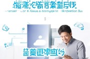 三星C7意外保怎么注册，轻松解决手机意外问题，保障您的权益
