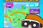 手游吃鸡注册攻略，轻松开启刺激战场之旅