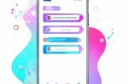 手机QQ注册全攻略，轻松三步，开启你的社交之旅
