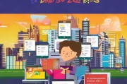 零成本注册公司攻略，轻松开启创业之路