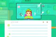 如何轻松注册微信，新手指南一步到位