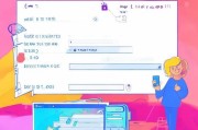 轻松上手，邮箱注册Instagram教程，让你轻松开启社交新篇章