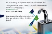 揭秘非常途注册难题，为何注册不了？详细攻略助你顺利登录