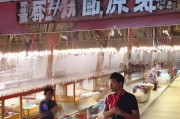 好，用户让我写一篇关于申请种养补贴的文章，标题和内容都要写。首先，我需要确定标题，要简洁明了，又能吸引人。然后是内容，不少于863个字，得涵盖补贴的种类、申请流程、注意事项以及好处