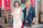 好，用户让我写一篇关于广州补贴申请的文章，标题和内容都要写。首先，我得确定标题，要简洁明了，又能吸引人。可能用广州补贴申请指南，如何高效申请补贴这样的标题，既点明了主题，又说明了文章的目的
