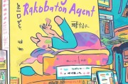 懒懒淘客注册指南，轻松开启你的淘客之旅