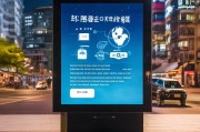 西昌发布注册指南，轻松开启您的自媒体之旅