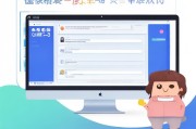 问道修改注册资料教程，轻松解锁个人信息管理新篇章