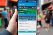 微信用户如何利用QQ账号轻松注册新账号