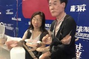 好，用户让我写一篇关于租凭补贴申请的文章，标题和内容都要写。首先，我需要明确租凭补贴申请是什么，它通常用于什么情况。租凭补贴，听起来像是租用车辆时政府提供的补贴，帮助个人或企业减轻租车费用的压力