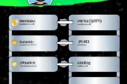 如何轻松注册黑乐账户，一步到位的注册攻略