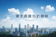 中国招标网站排名，揭秘行业佼佼者，助力企业高效招标，中国招标网站行业翘楚揭晓，助力企业高效招标导航