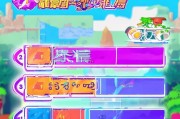 联众游戏注册指南，轻松开启您的游戏之旅