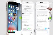 如何注册iPhone 6的iCloud ID，详细步骤解析