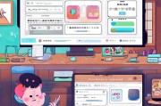 日本苹果账号注册指南，轻松开启您的日本App Store之旅
