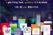 贵州网站建设供应商排名，助力企业打造高效网络平台，贵州地区网站建设供应商实力排行，助力企业构建卓越网络平台