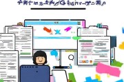 QQ注册不了怎么办？教你轻松解决注册难题！