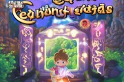 问道注册推广人攻略，轻松获取收益，开启你的问道之旅