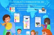 如何轻松注册APP，一站式指南助你畅享数字生活