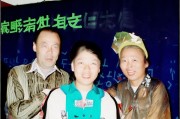 好，用户让我写一篇关于养牛扶贫补贴申请的文章，还给了标题和内容的要求。首先，我需要确定文章的结构，确保内容全面且符合用户的要求