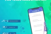 BBin手机注册攻略，轻松三步，畅享在线娱乐
