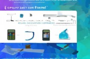 扣税补贴申请指南，如何高效利用国家税收政策