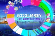 2023年外网最大社交网站排名，洞察全球社交网络格局变迁，2023年全球社交网络格局变迁盘点，外网社交网站排名揭晓