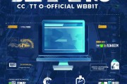 提升新沂网站优化的实战指南