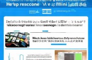 微信小号注册全攻略，一个微信如何轻松注册小号