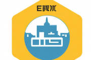 德化县网站安全维护的重要性与实践，以德化县为例探讨网站安全维护的重要性和实践