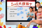 微乐注册棋牌，轻松三步，开启您的棋牌游戏之旅