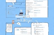 如何轻松注册日本iOS账号，步骤详解及注意事项