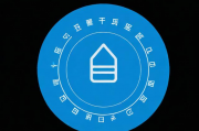莱芜网站如何有效优化排名，提升网络曝光度，莱芜网站SEO优化攻略，提升网络曝光度，快速提升排名