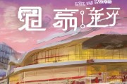 好，用户让我写一篇关于柳州申请补贴的文章，标题和内容都要写。首先，我需要确定文章的标题，要简洁明了，又能吸引读者。然后，内容部分要不少于955个字，所以得详细展开