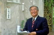 好，用户让我写一篇关于申请补贴操作的文章，标题和内容都要写。首先，我需要确定文章的结构。标题要吸引人，可能用申请补贴操作指南，从政策解读到实际操作全解析这样的标题，既说明了主题，又涵盖了内容