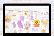 淘宝网站注册攻略，轻松开启你的网购之旅
