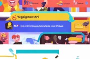 Yooz会员注册指南，轻松开启您的购物之旅