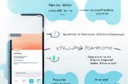 iPhone ID注册指南，轻松掌握账号注册步骤