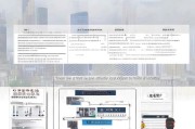 嘉兴补贴申请指南，如何高效申请补贴资金