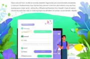 vivo会员轻松注册指南，享受专属特权，畅享vivo生态福利